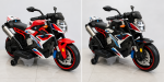 Kids 12V Electric Motorcycle – Stylish Ride-On Bike 12V Kids Ride-On Motorbike – Perfect Gift for Kids - Image 7