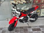 Kids Electric Motorcycle LT-2032 – 24V 300W - Image 5