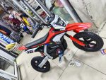 Electric Dirt Bike for Kids – Powerful Kids Motorbike - Image 2