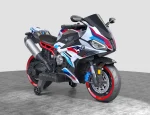 Sports electric ride on Kids Electric Ride-On Sports Motorbike