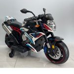 12V Kids Electric Motorcycle – Rechargeable Ride-On Bike - Image 5