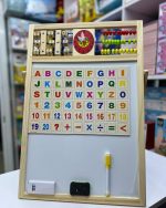 Kids Educational Wooden Learning Board – Montessori Alphabet, Number Counting, Math, Abacus, Clock & Magnetic Writing Toy - Image 4