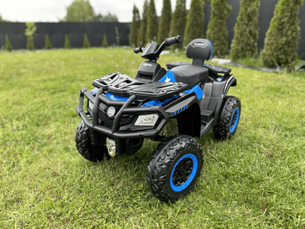 Remote Control Kids Electric Quad Bike 12V – Rechargeable Battery Powered Ride-On ATV Toy with Suspension, LED Lights and Music